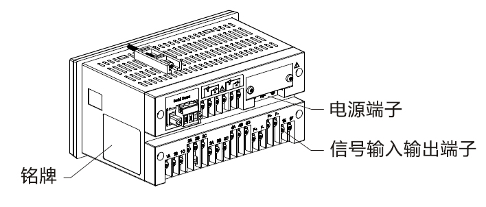 YA200R溫度記錄儀