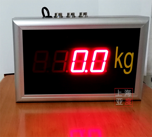 稱重大屏